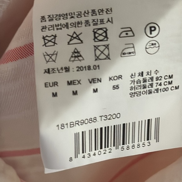 Bimba Y Lola Red White Striped Midi Dress size M‎ Linen 4th of July Patriotic - Picture 9 of 9